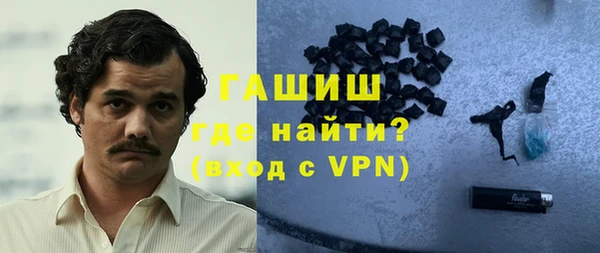 крисы Алзамай