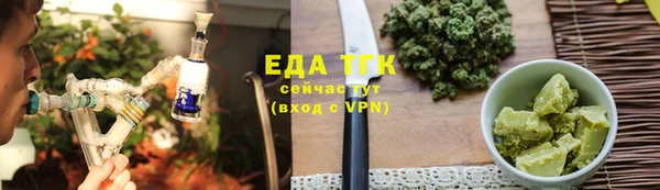 mdma Нягань