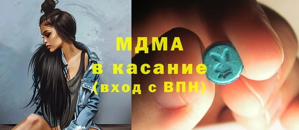 таблы Алексин