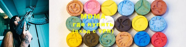 винт Алексеевка