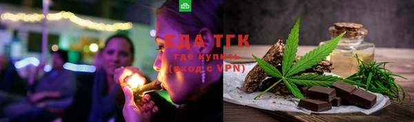 прущие крисы Нязепетровск