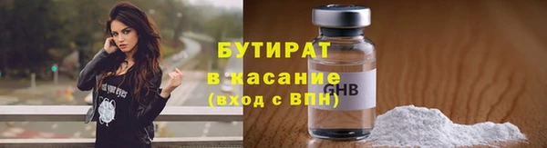 Альфа ПВП Няндома