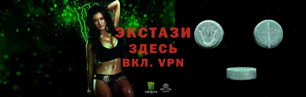 таблы Алексин