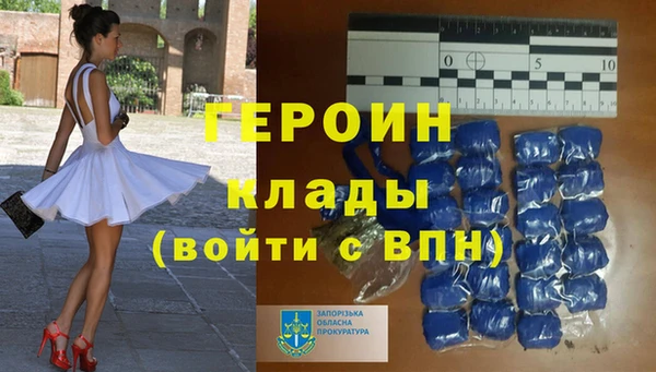 винт Алексеевка