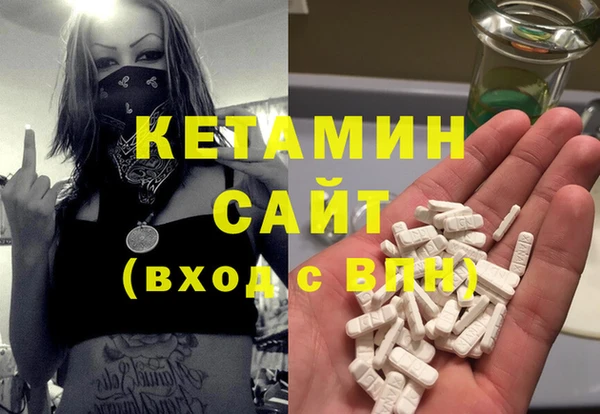 крисы Алзамай