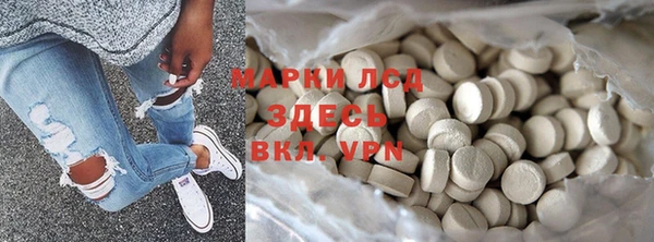винт Алексеевка