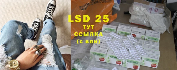 таблы Алексин