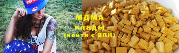 таблы Алексин