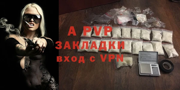 крисы Алзамай