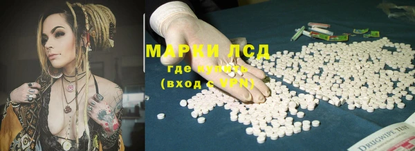 винт Алексеевка