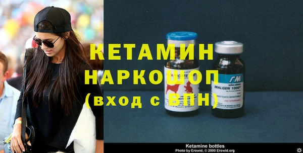 винт Алексеевка