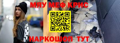 марки nbome Анжеро-Судженск