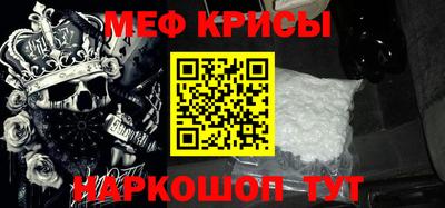 марки nbome Анжеро-Судженск