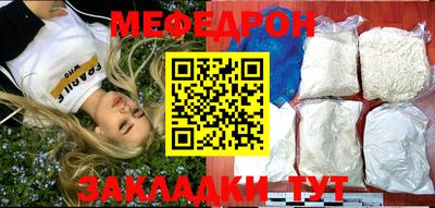 марки nbome Анжеро-Судженск
