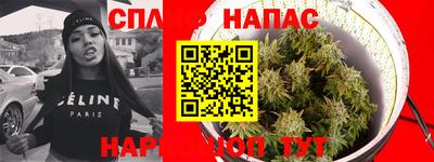 мдма Ангарск