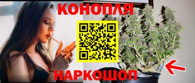 мдма Ангарск