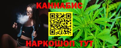 меф VHQ Анапа