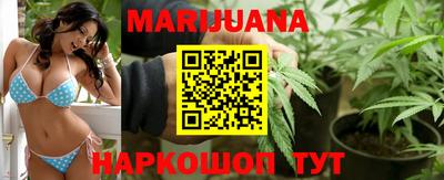 меф VHQ Анапа