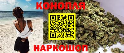 марки nbome Анжеро-Судженск