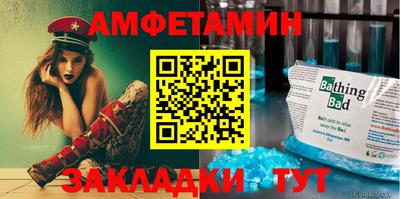 марки nbome Анжеро-Судженск