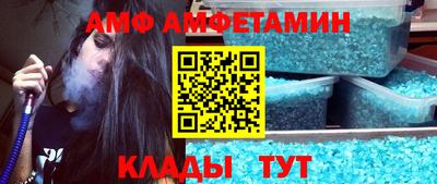 марки nbome Анжеро-Судженск