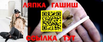 мдма Ангарск