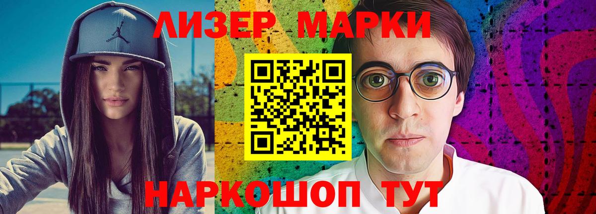 LSD-25 экстази ecstasy  Вход с VPN  Архангельск  LSD-25 экстази ecstasy 