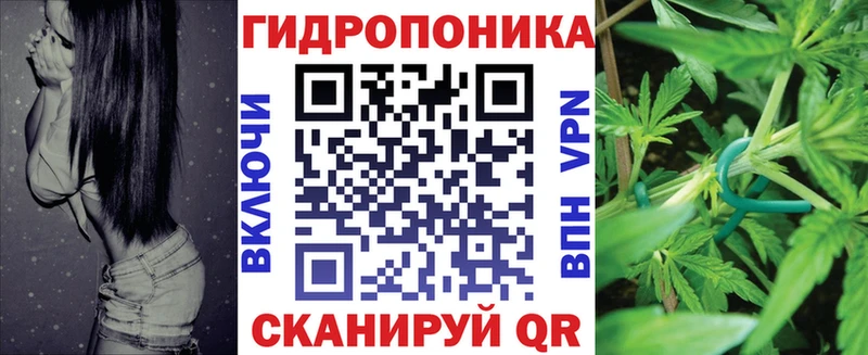 Каннабис Bruce Banner  Архангельск 